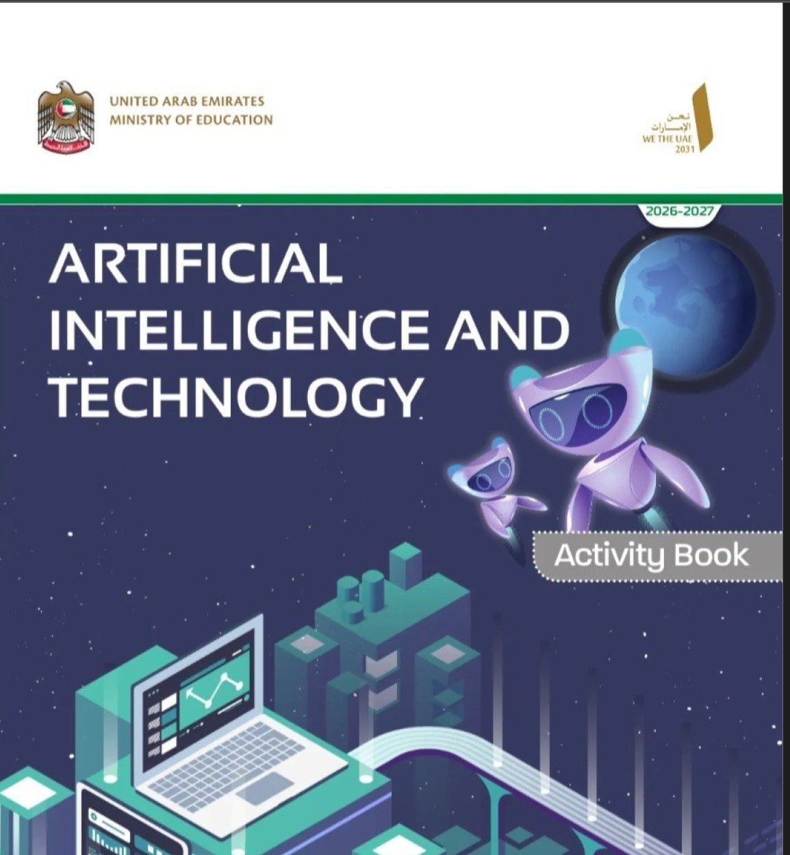 The Artificial Intelligence and Technology Activity Book cover